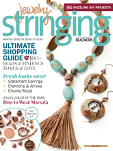 《Jewelry Stringing 》美国女性配饰专业杂志2015年秋季