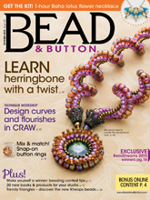 《Bead & Button》美国女性配饰专业杂志2015年10月号