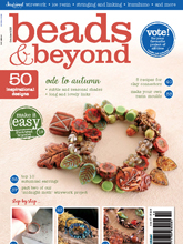 《Beads & Beyond 》英国专业杂志2015年10 月