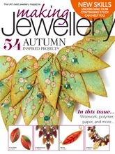 《Making Jewellery 》英国专业杂志2015年11月号完整版