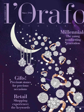 《L'Orafo》意大利专业珠宝杂志2015年12月号