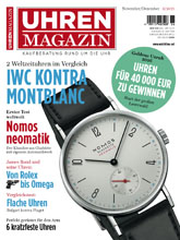 《Uhren》德国权威钟表专业杂志2015年11-12月完整版杂志