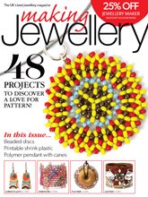 《Making Jewellery 》英国专业杂志2016年01月号完整版