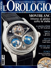 《L'Orologio》意大利版专业钟表杂志2015年12-2016年01月号