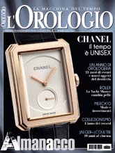 《L'Orologio》意大利版专业钟表杂志2015-2016秋冬月号