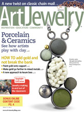 《Art Jewelry》美国女性珠宝配饰专业杂志2016年03月号