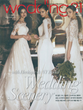 《Wedding21》韩国时尚婚纱杂志2016年03月号