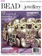 《Bead&Jewellery》英国女性串珠配饰专业杂志2016年春季号