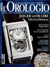 《L'Orologio》意大利版专业钟表杂志2016年04月号