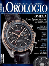 《L'Orologio》意大利版专业钟表杂志2016年03月号