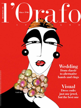 《L'Orafo》意大利专业珠宝杂志2016年04月号