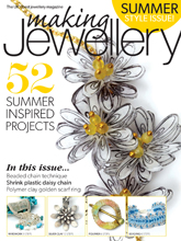 《Making Jewellery 》英国专业杂志2016年06月号完整版