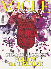 《Vogue Accessory》意大利配饰女装流行趋势先锋杂志2016年05月号（#20）