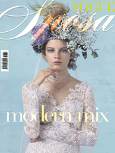 《Vogue Sposa》意大利专业婚纱杂志2016年06月号（#137）