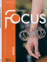 《Fashion Focus》意大利女性发布会首饰趋势杂志2016-17年秋冬号