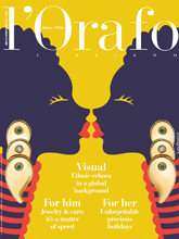 《L'Orafo》意大利专业珠宝杂志2016年05-06月号