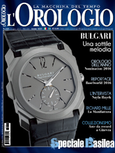 《L'Orologio》意大利版专业钟表杂志2016年06月号