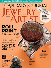 《Lapidary Journal Jewelry Artist》美国版专业杂志2016年07月号完整版