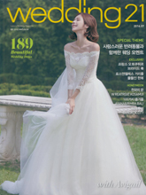 《Wedding21》韩国时尚婚纱杂志2016年07月号