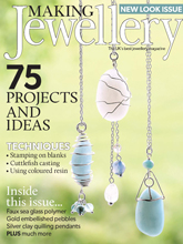 《Making Jewellery 》英国专业杂志2016年08月号完整版
