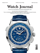 《WatchJournal》美国权威钟表专业杂志2016年08月号