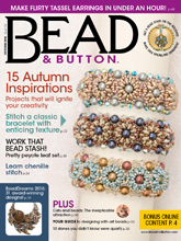 《Bead & Button》美国女性配饰专业杂志2016年10月号