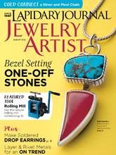 《Lapidary Journal Jewelry Artist》美国版专业杂志2016年08月号完整版