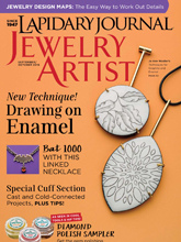 《Lapidary Journal Jewelry Artist》美国版专业杂志2016年09-10月号完整版