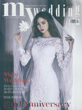 《My Wedding》韩国专业婚纱杂志2016年08月号