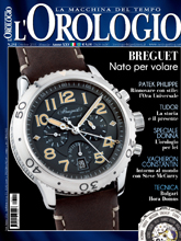《L'Orologio》意大利版专业钟表杂志2016年10月号