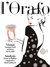 《L'Orafo》意大利专业珠宝杂志2016年10-11月号