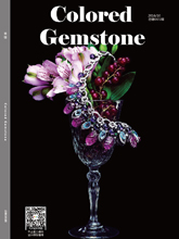 《Colored Gemstone》彩色宝石珠宝精选辑005期