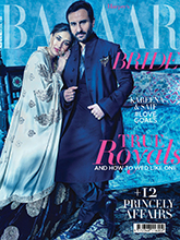 《Harper's Bazaar Bride》印度专业婚纱礼服杂志2016年11月号