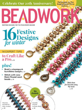 《Beadwork》美国女性串珠配饰专业杂志2016年12-2017年01月号完整版