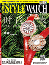 《Style Watch》香港版专业钟表杂志2016年12月号