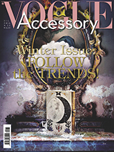 《Vogue Accessory》意大利配饰女装流行趋势先锋杂志2016年12月号（#22）