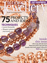 《Making Jewellery》英国专业杂志2017年01月号完整版