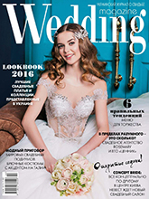 《Wedding Magazine》乌克兰时尚婚纱杂志2016年夏季号