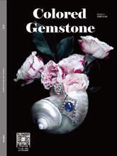 《Colored Gemstone》彩色宝石珠宝精选辑006期