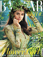 《Harper's Bazaar Bride》印度专业婚纱礼服杂志2017年03月号