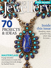 《Making Jewellery》英国专业杂志2017年07月号完整版