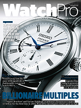 《Watchpro》英国手表专业杂志2017年06月