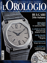 《L'Orologio》意大利版专业钟表杂志2017年06月号