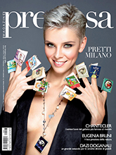 《Preziosa》意大利专业配饰杂志2017年07月完整版