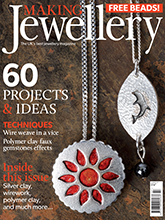 《Making Jewellery》英国专业杂志2017年夏季号完整版