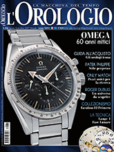 《L\'Orologio》意大利版专业钟表杂志2017年08-9月号