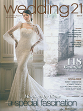 《Wedding21》韩国时尚婚纱杂志2017年09月号