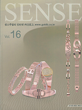 《Sense Jewelry》韩国专业珠宝杂志2017年6月号（#16）