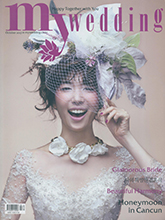 《My Wedding》韩国专业婚纱杂志2017年10月号