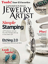 《Lapidary Journal Jewelry Artist》美国版专业杂志2017年11月号